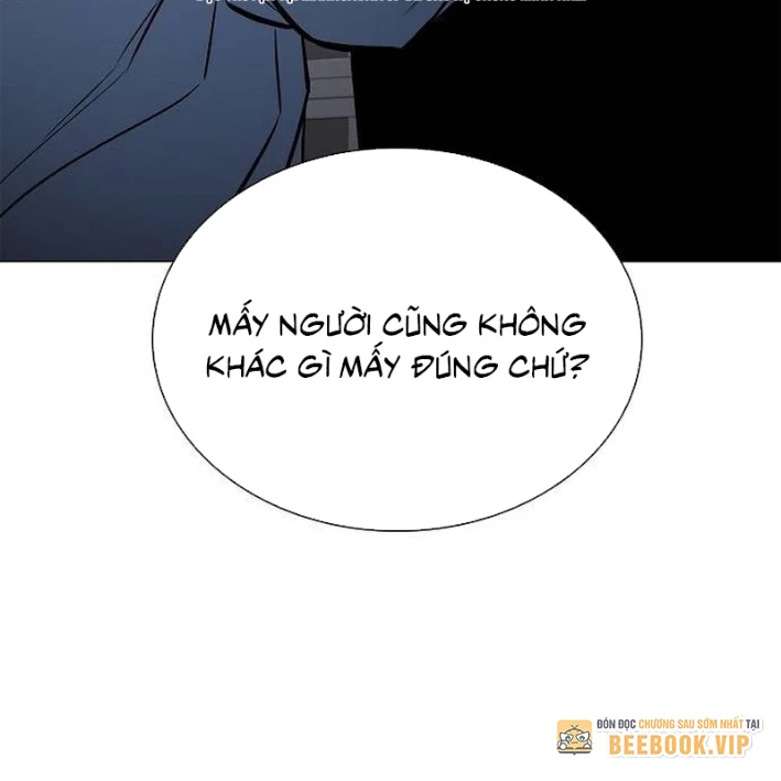 Cựu Lính Đánh Thuê Trở Thành Công Tố Viên Chapter 12 - Trang 21