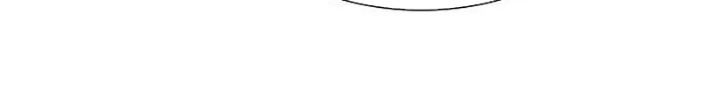 Cựu Lính Đánh Thuê Trở Thành Công Tố Viên Chapter 12 - Trang 24