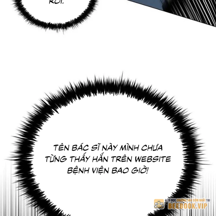 Cựu Lính Đánh Thuê Trở Thành Công Tố Viên Chapter 12 - Trang 3