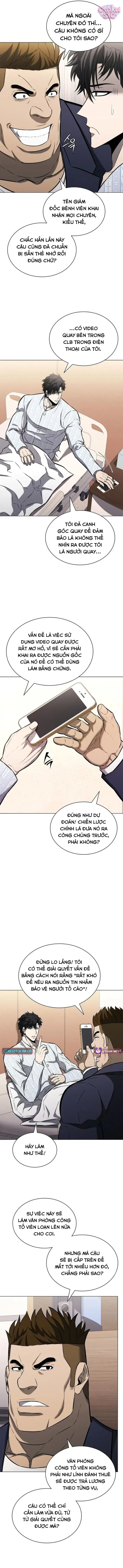Cựu Lính Đánh Thuê Trở Thành Công Tố Viên Chapter 15 - Trang 12