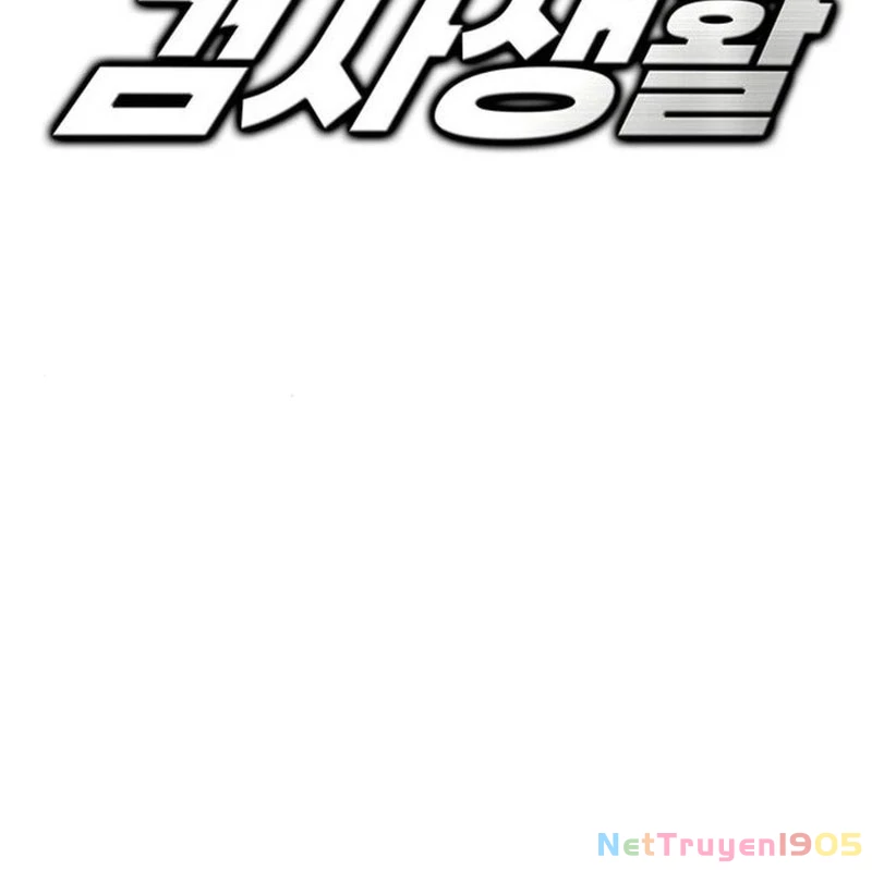 Cựu Lính Đánh Thuê Trở Thành Công Tố Viên Chapter 3 - Trang 10