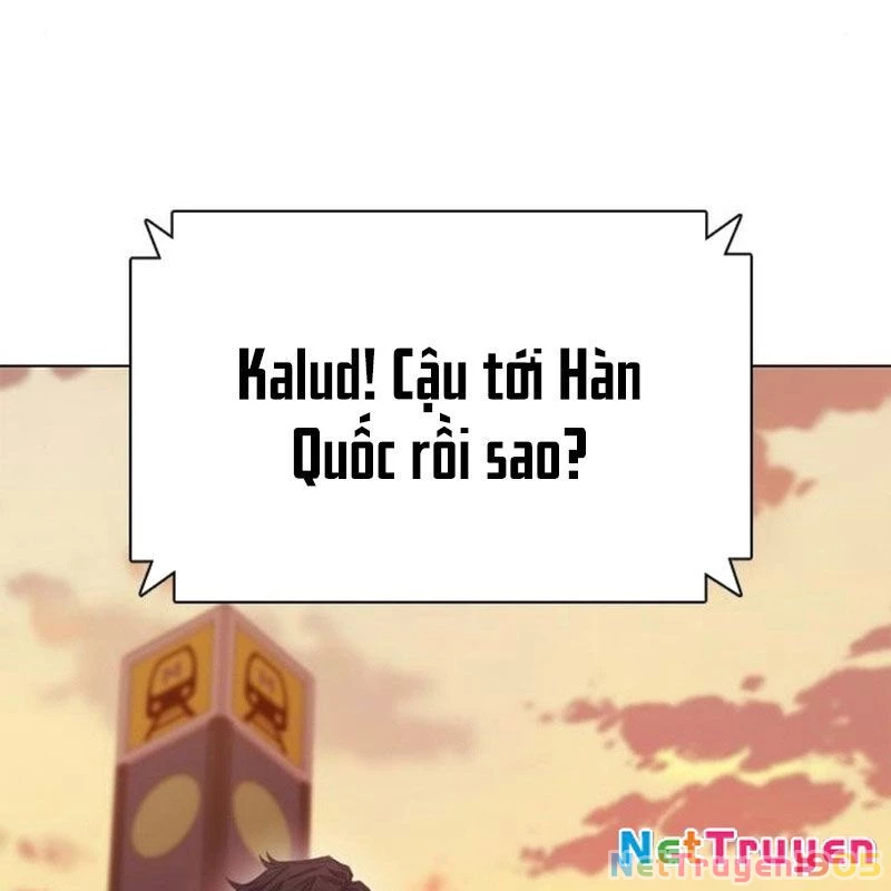 Cựu Lính Đánh Thuê Trở Thành Công Tố Viên Chapter 3 - Trang 26
