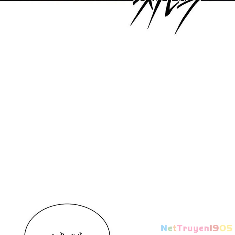 Cựu Lính Đánh Thuê Trở Thành Công Tố Viên Chapter 4 - Trang 14