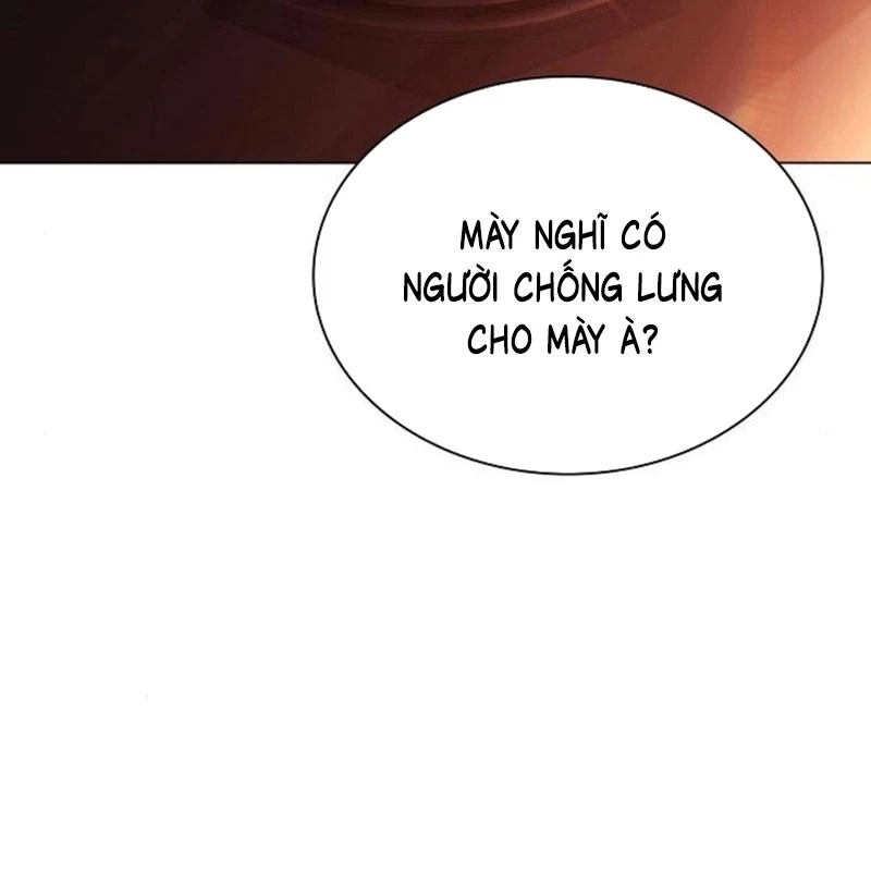 Cựu Lính Đánh Thuê Trở Thành Công Tố Viên Chapter 4 - Trang 28