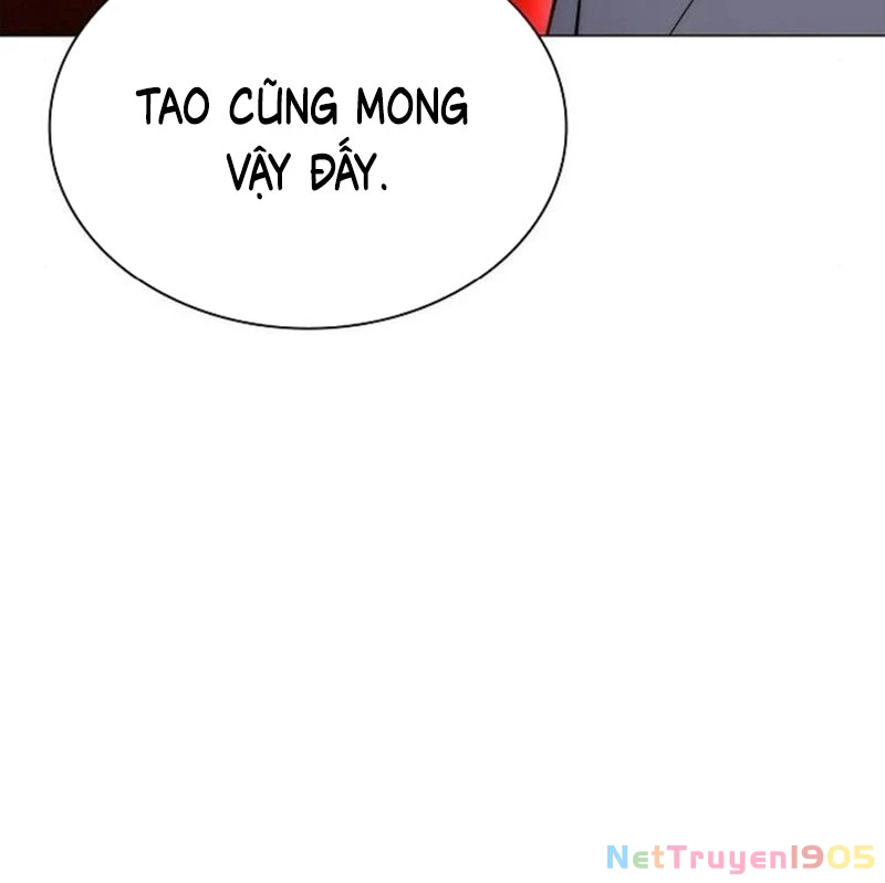 Cựu Lính Đánh Thuê Trở Thành Công Tố Viên Chapter 4 - Trang 39