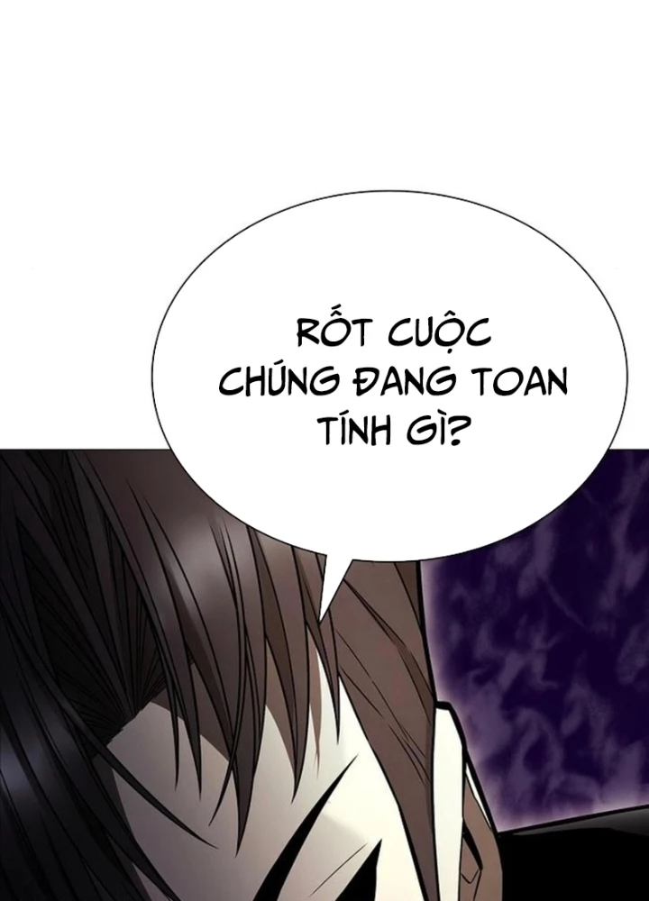 Cựu Lính Đánh Thuê Trở Thành Công Tố Viên Chapter 6 - Trang 5