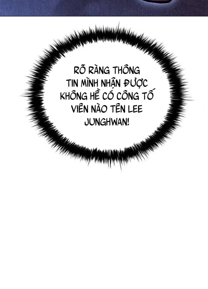 Cựu Lính Đánh Thuê Trở Thành Công Tố Viên Chapter 7 - Trang 17