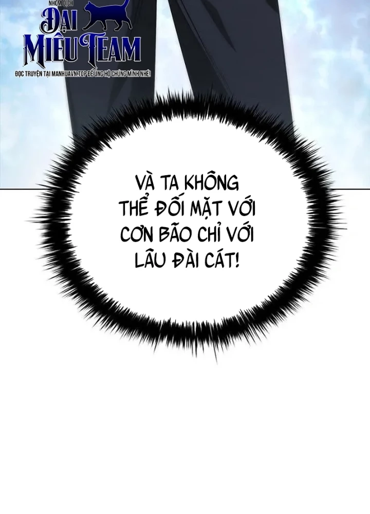 Cựu Lính Đánh Thuê Trở Thành Công Tố Viên Chapter 7 - Trang 27