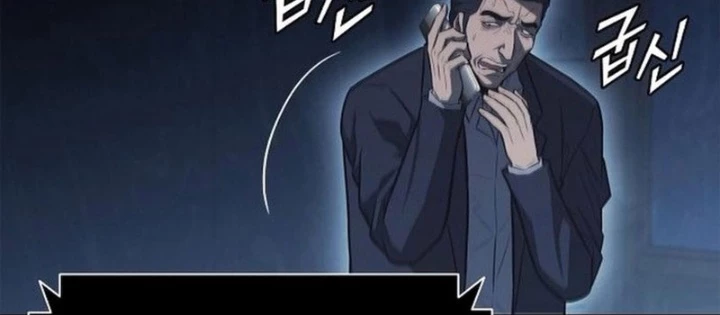 Cựu Lính Đánh Thuê Trở Thành Công Tố Viên Chapter 8 - Trang 16