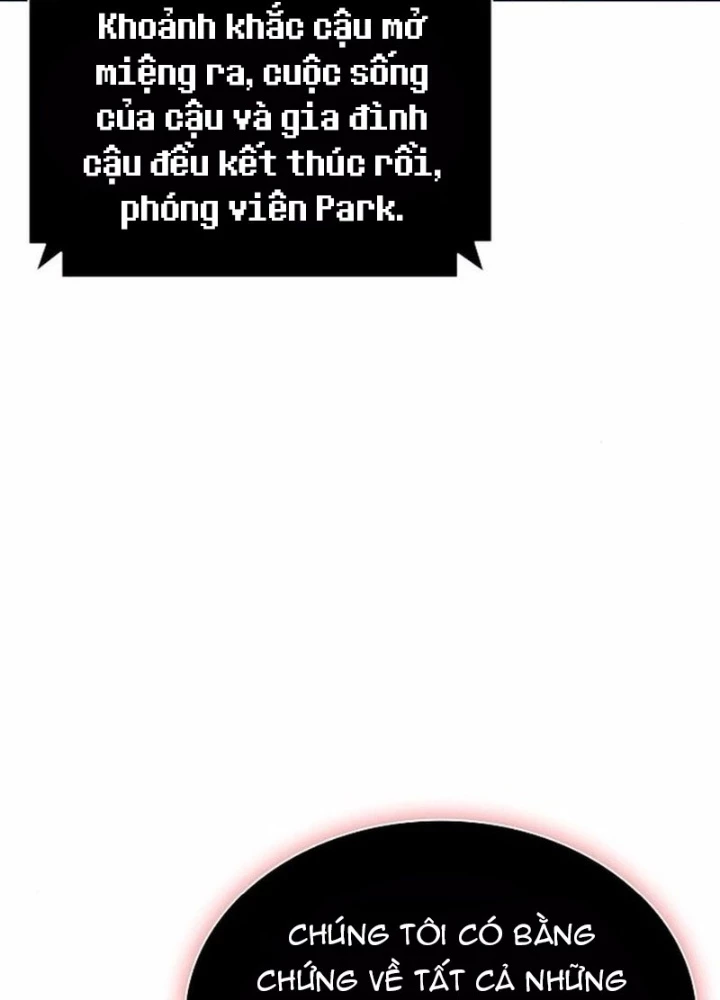 Cựu Lính Đánh Thuê Trở Thành Công Tố Viên Chapter 8 - Trang 17