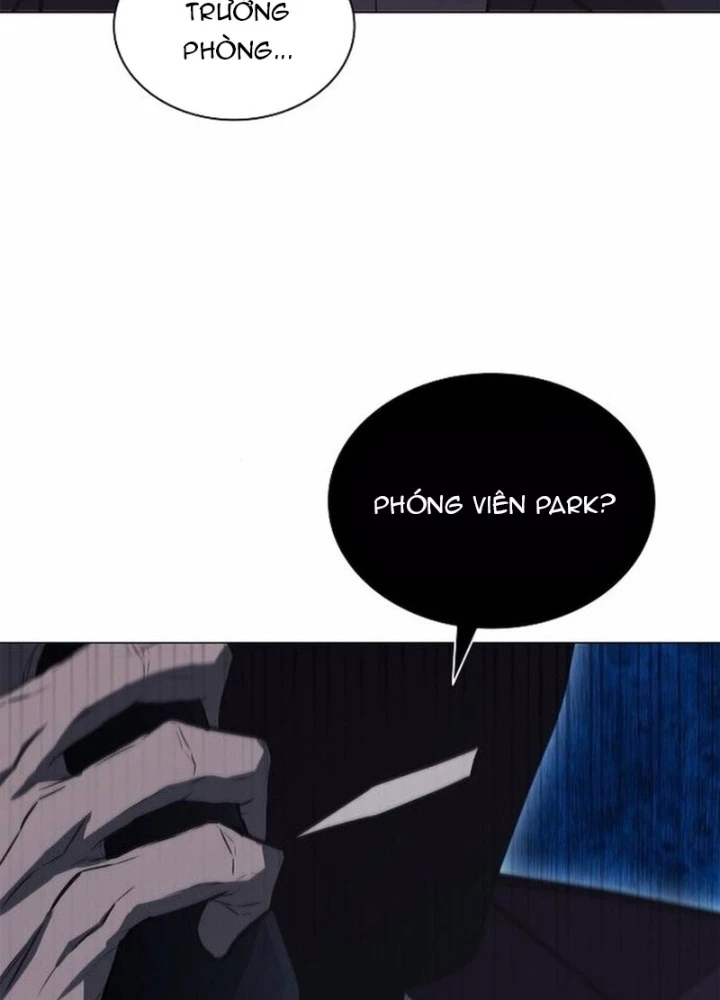 Cựu Lính Đánh Thuê Trở Thành Công Tố Viên Chapter 8 - Trang 5