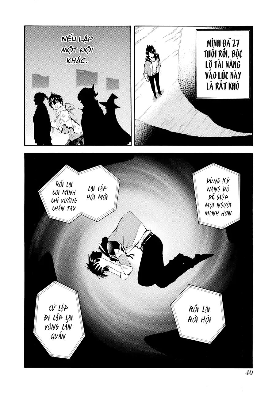 Cựu Mạo Hiểm Giả Trở Thành Lãnh Chúa Chapter 1 - Trang 42