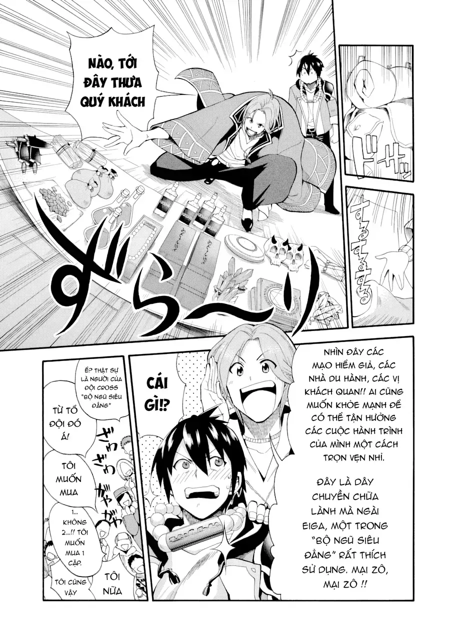 Cựu Mạo Hiểm Giả Trở Thành Lãnh Chúa Chapter 2 - Trang 11