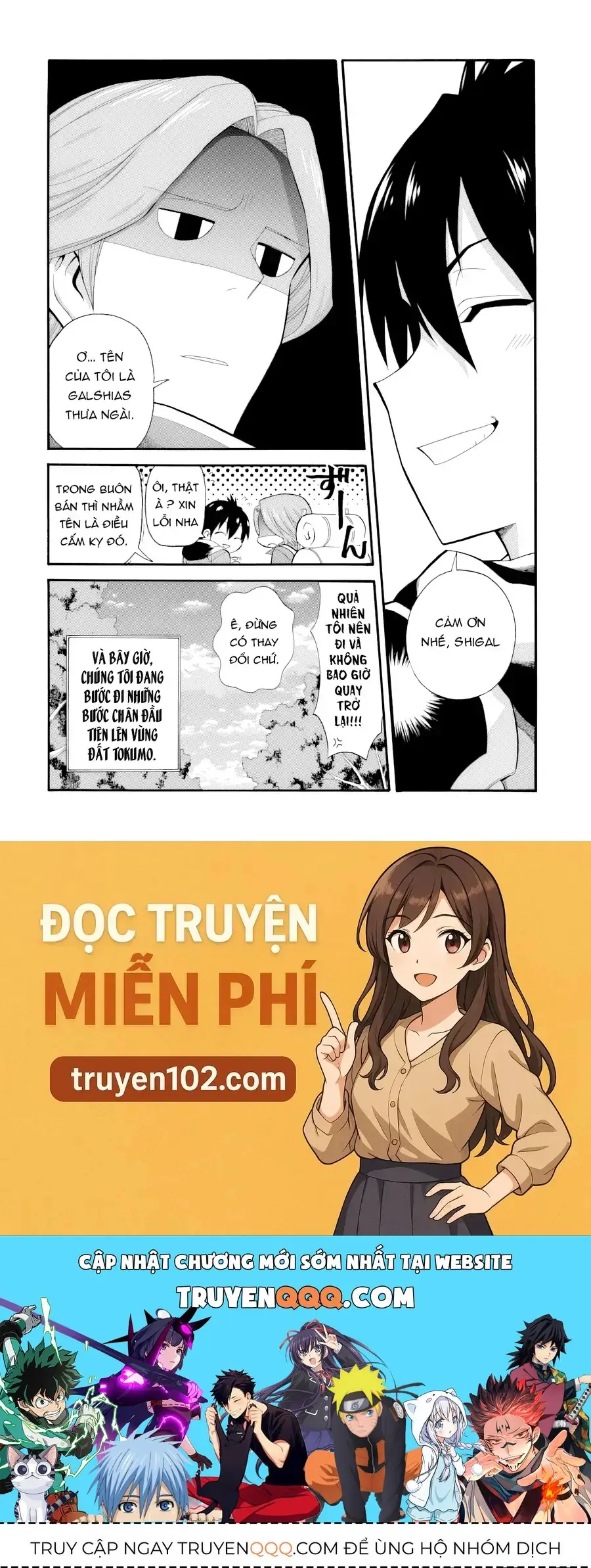 Cựu Mạo Hiểm Giả Trở Thành Lãnh Chúa Chapter 2 - Trang 35