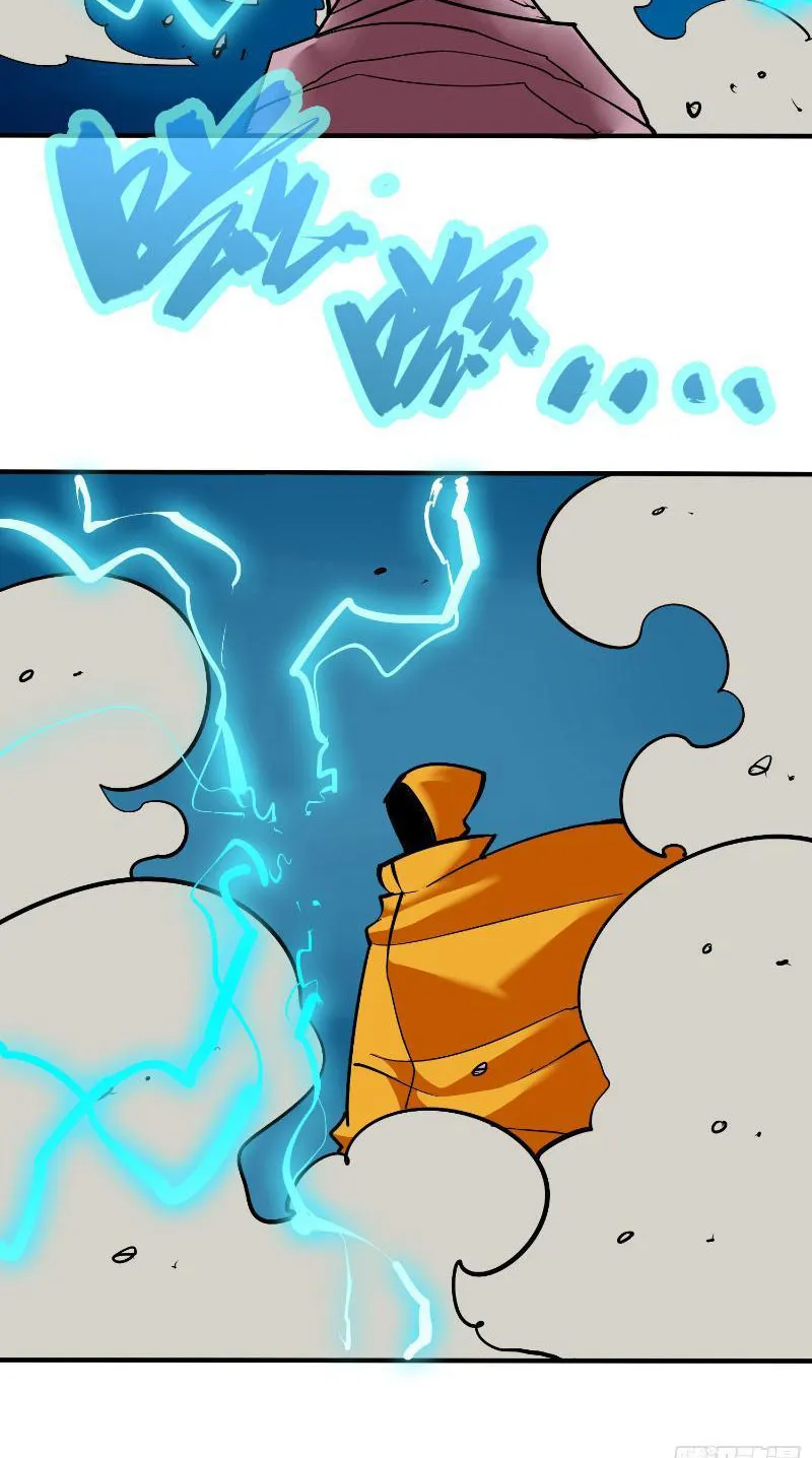 Cửu Minh Phục Yêu Truyện Chapter 1 - Trang 15