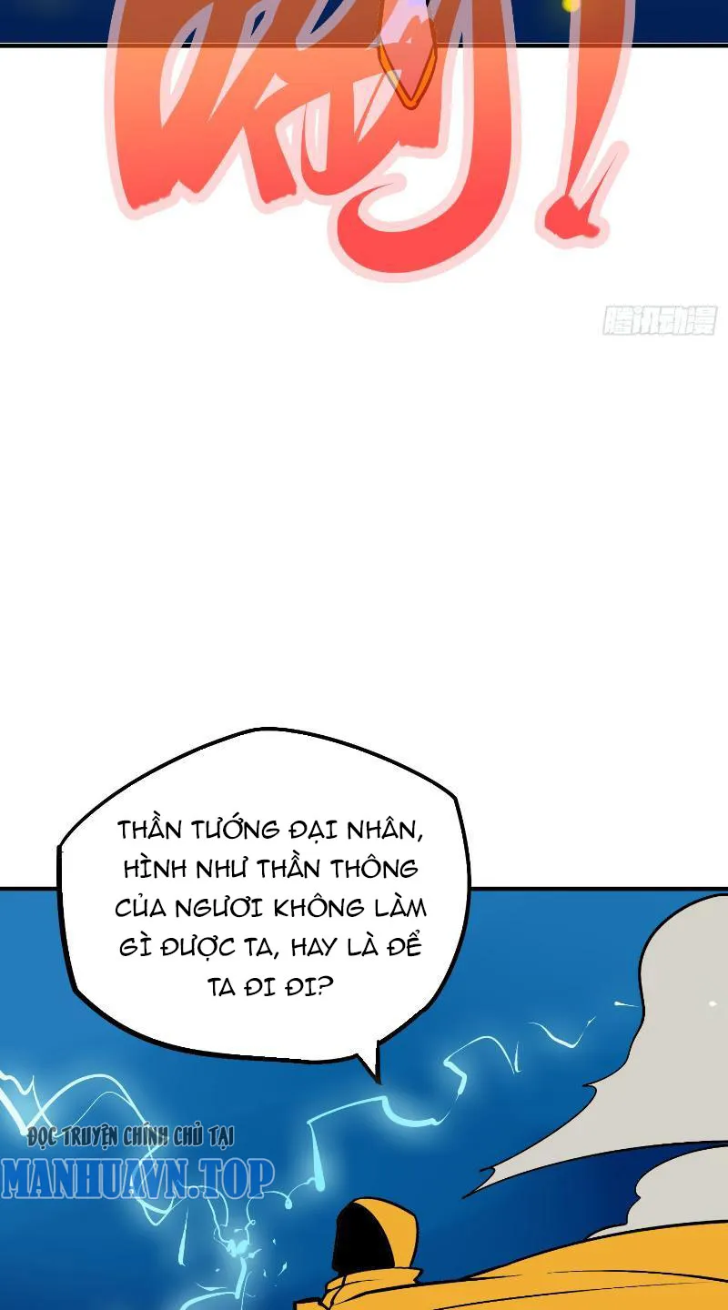 Cửu Minh Phục Yêu Truyện Chapter 1 - Trang 22