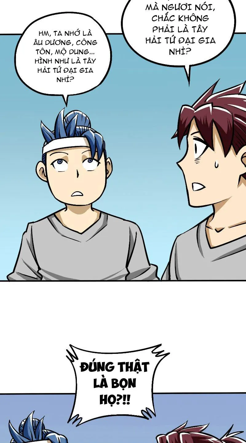Cửu Minh Phục Yêu Truyện Chapter 2 - Trang 13