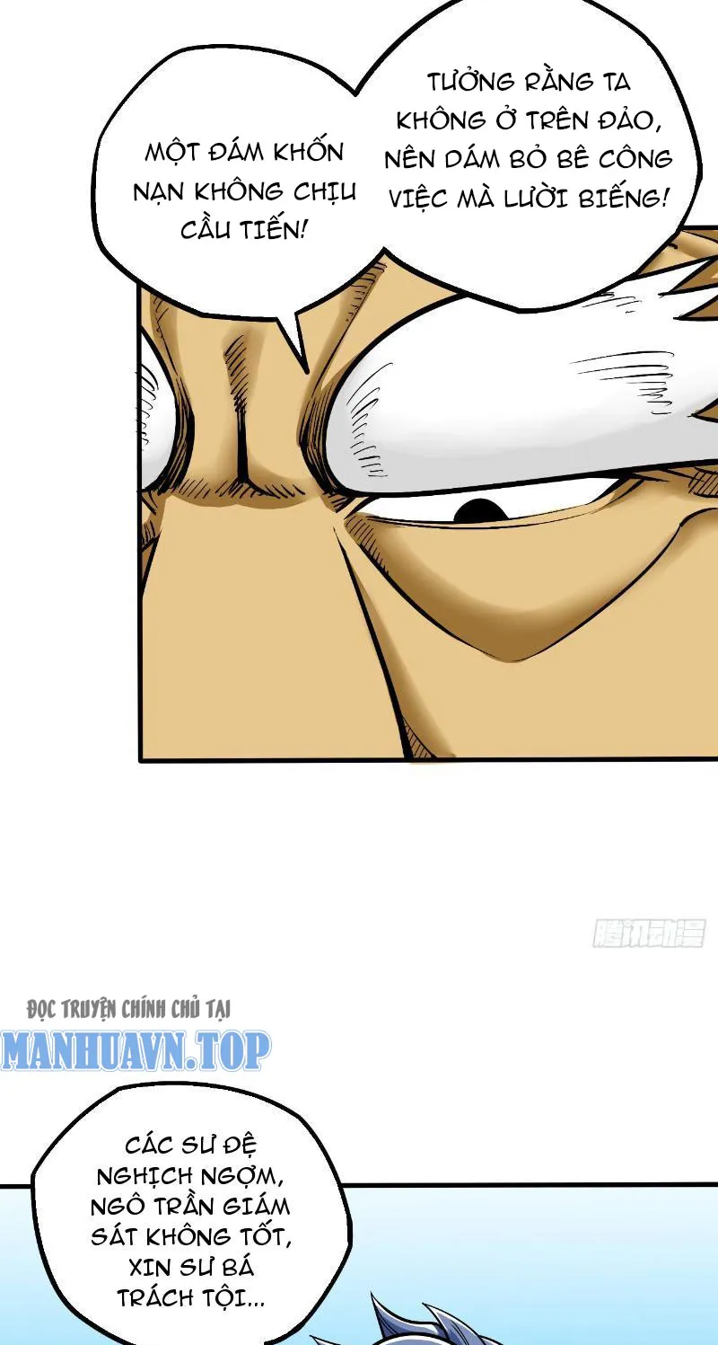 Cửu Minh Phục Yêu Truyện Chapter 2 - Trang 22