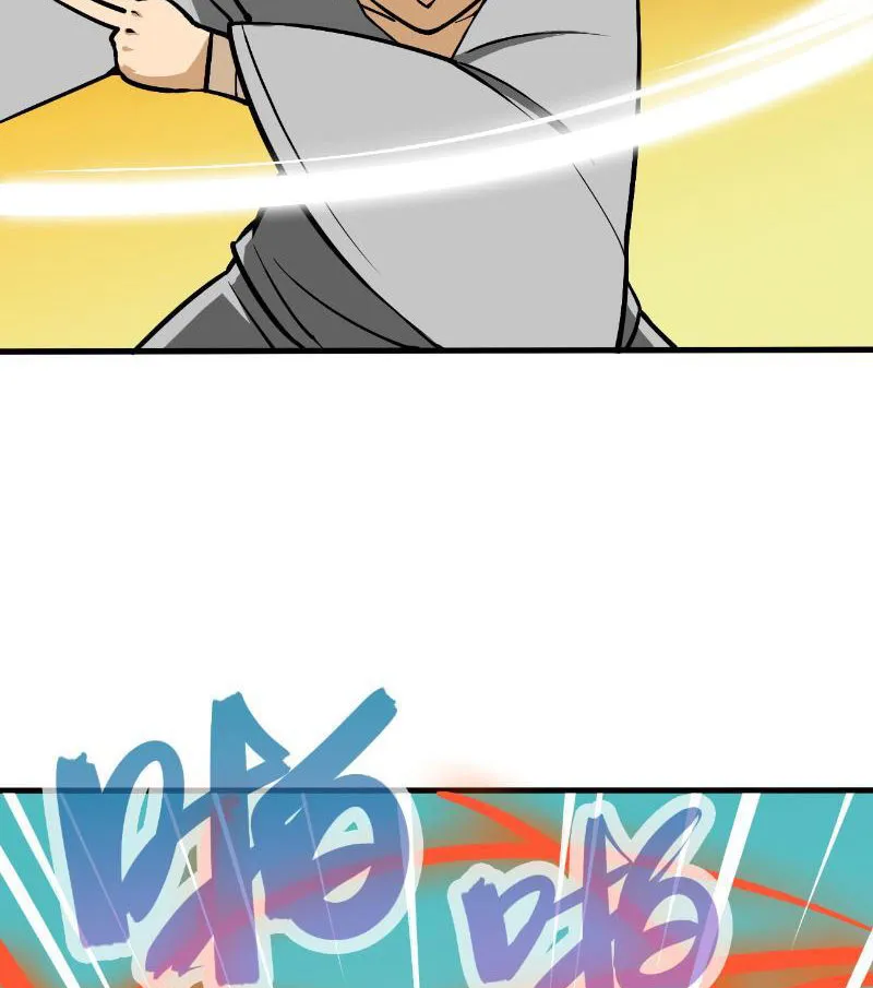 Cửu Minh Phục Yêu Truyện Chapter 3 - Trang 28