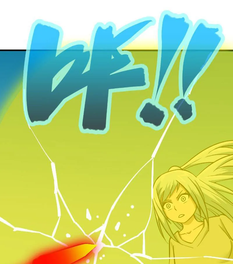 Cửu Minh Phục Yêu Truyện Chapter 3 - Trang 36