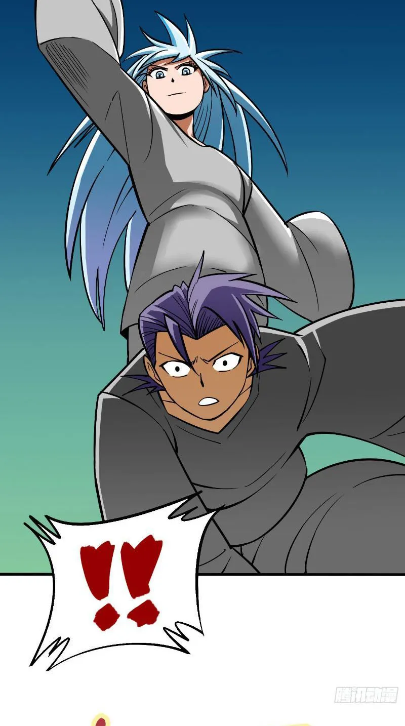 Cửu Minh Phục Yêu Truyện Chapter 4 - Trang 19