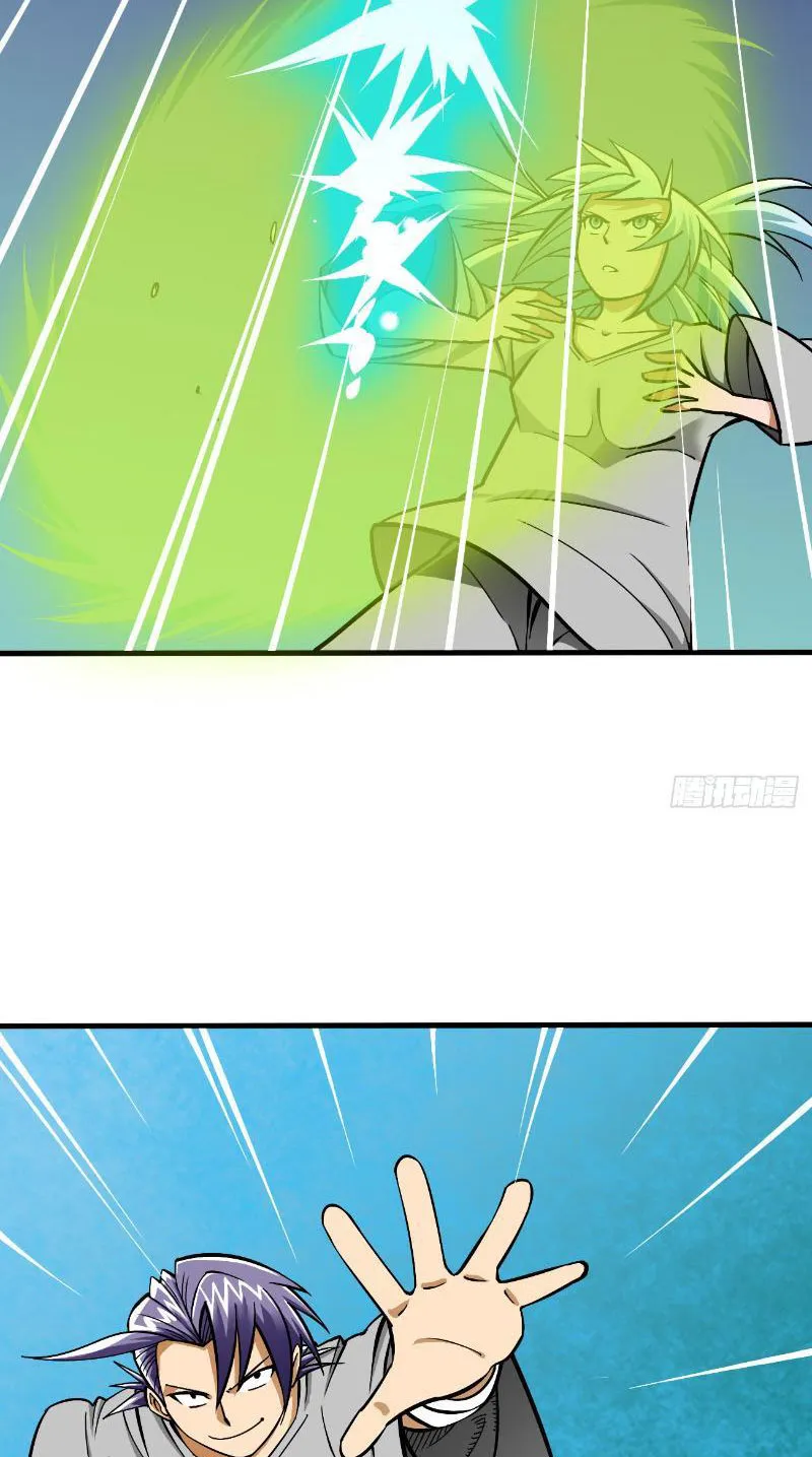 Cửu Minh Phục Yêu Truyện Chapter 4 - Trang 5