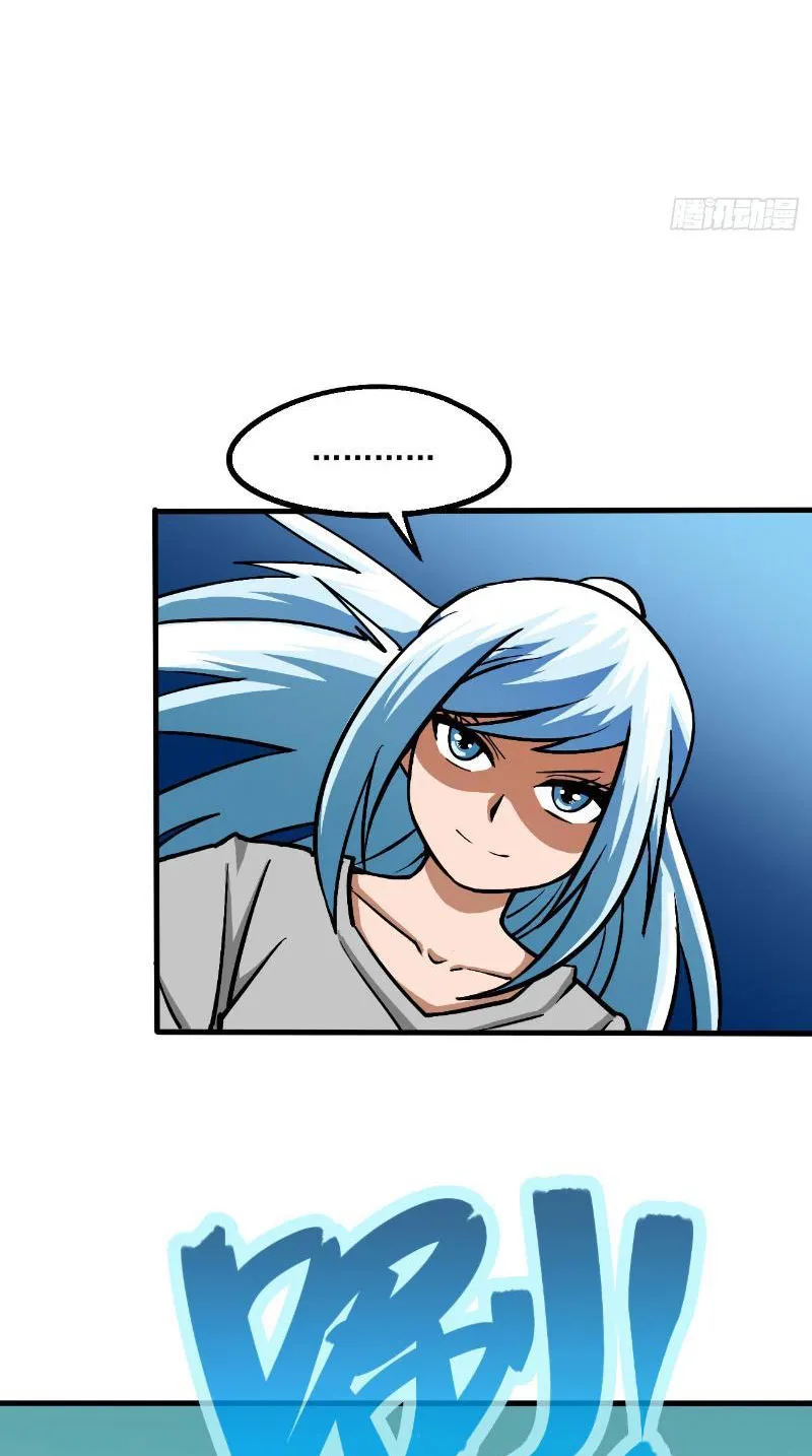 Cửu Minh Phục Yêu Truyện Chapter 4 - Trang 9