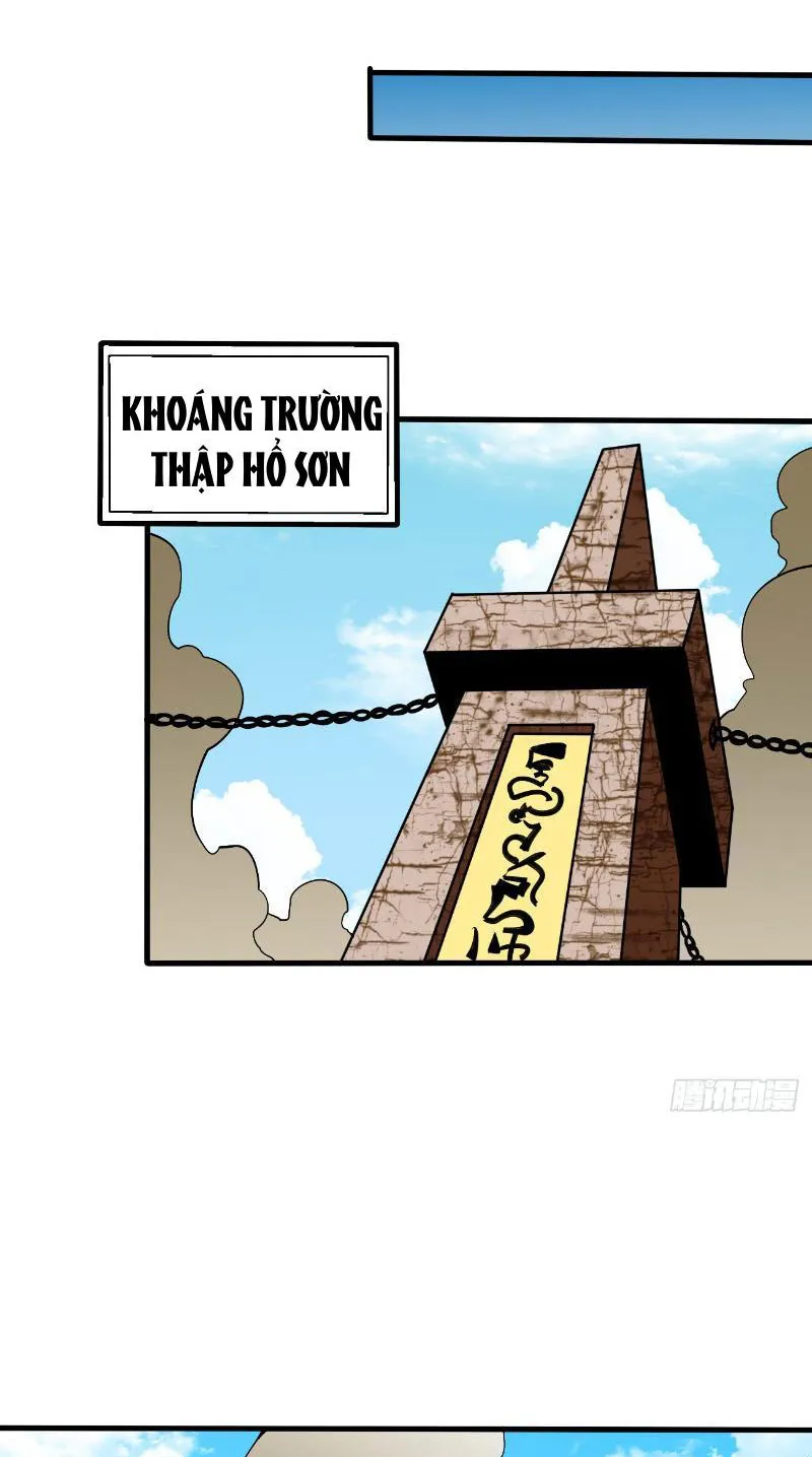 Cửu Minh Phục Yêu Truyện Chapter 5 - Trang 12