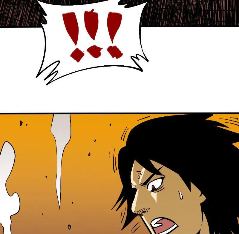 Cửu Minh Phục Yêu Truyện Chapter 5 - Trang 30