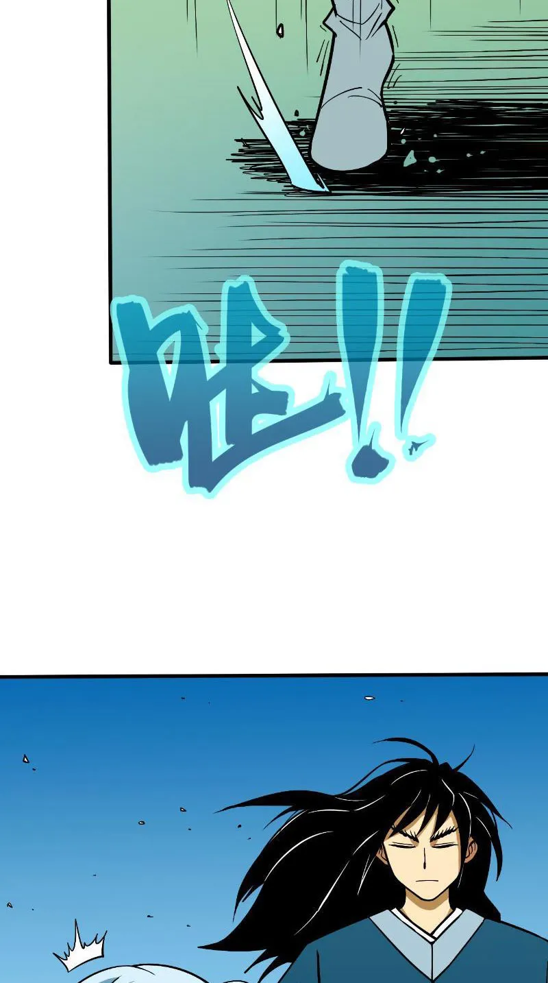 Cửu Minh Phục Yêu Truyện Chapter 5 - Trang 4