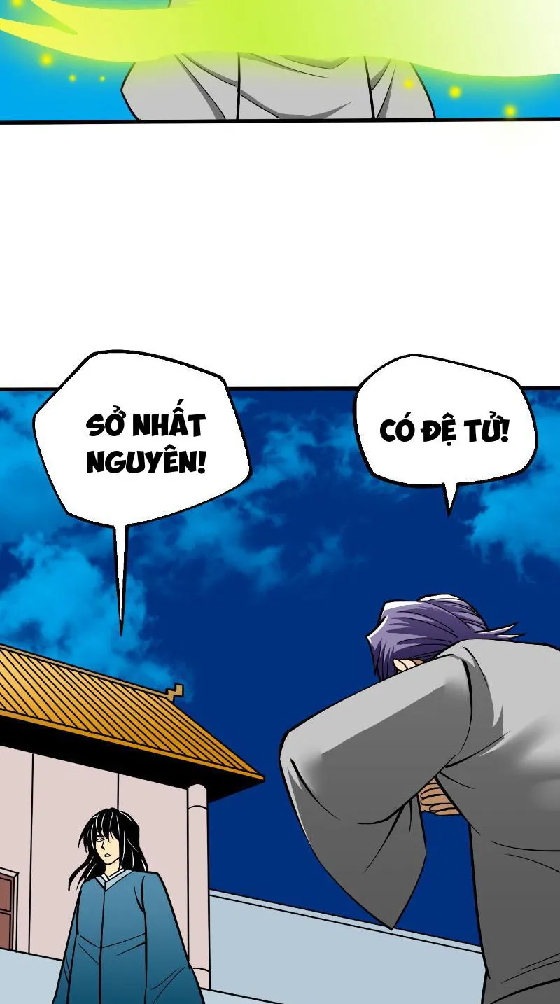 Cửu Minh Phục Yêu Truyện Chapter 5 - Trang 8