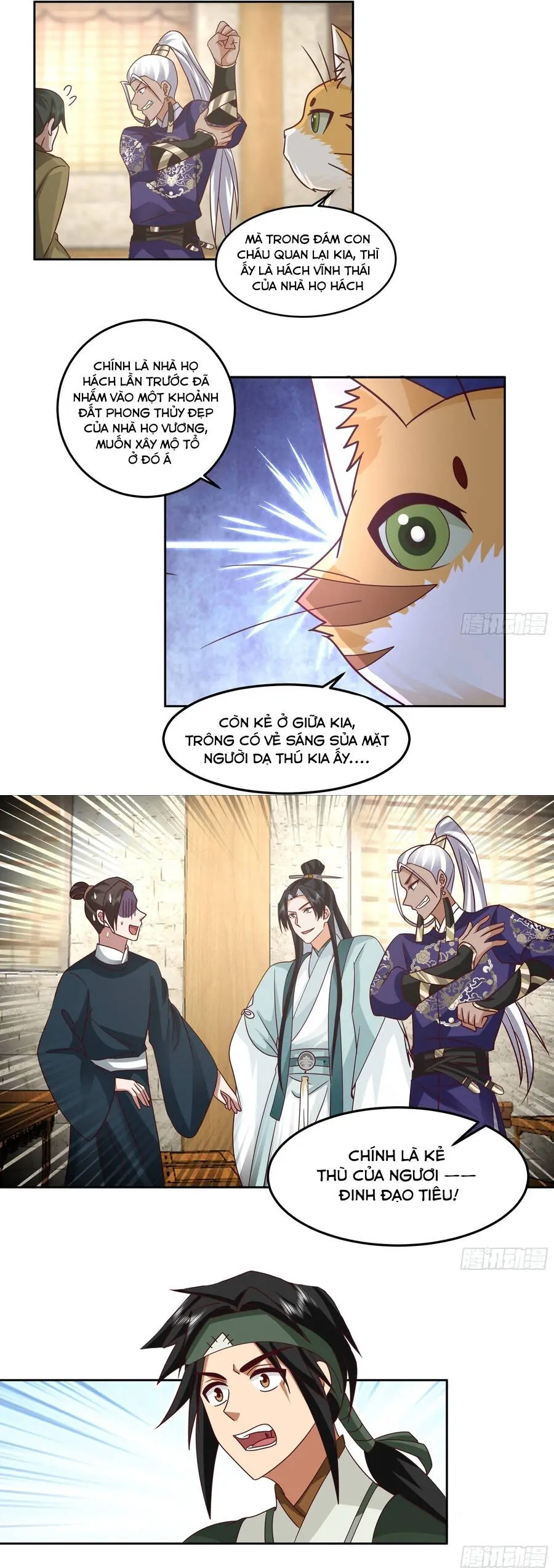 Cửu Nhật Chi Lục Chapter 20 - Trang 7