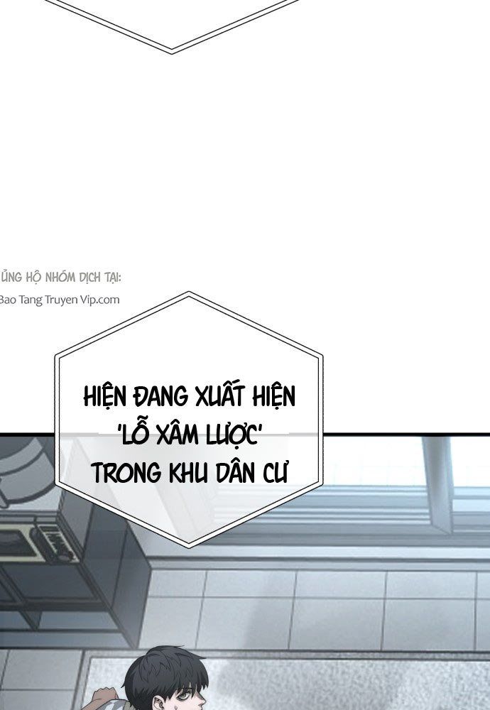 Cứu Thế Là Nghề Của Tôi Chapter 1 - Trang 14