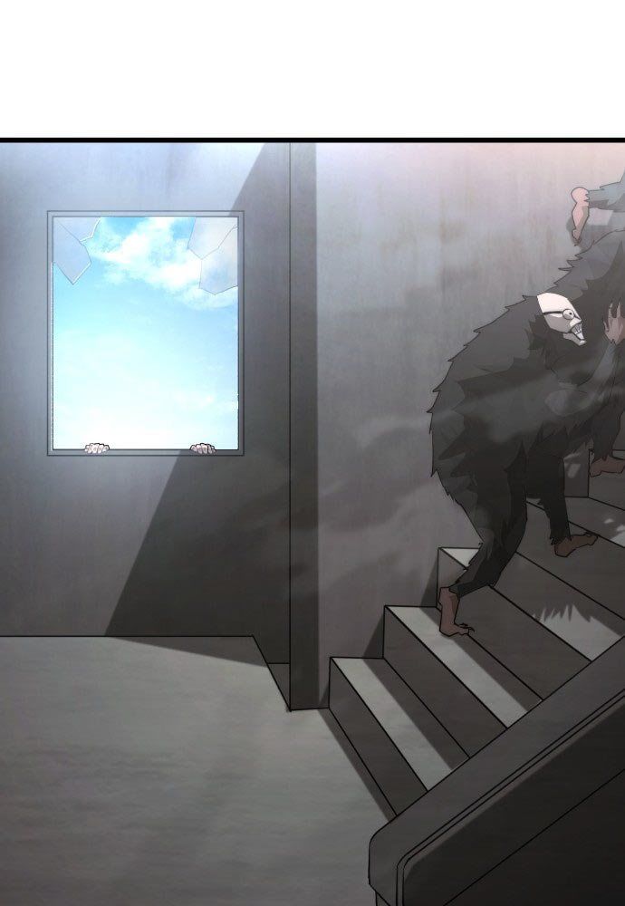 Cứu Thế Là Nghề Của Tôi Chapter 1 - Trang 30