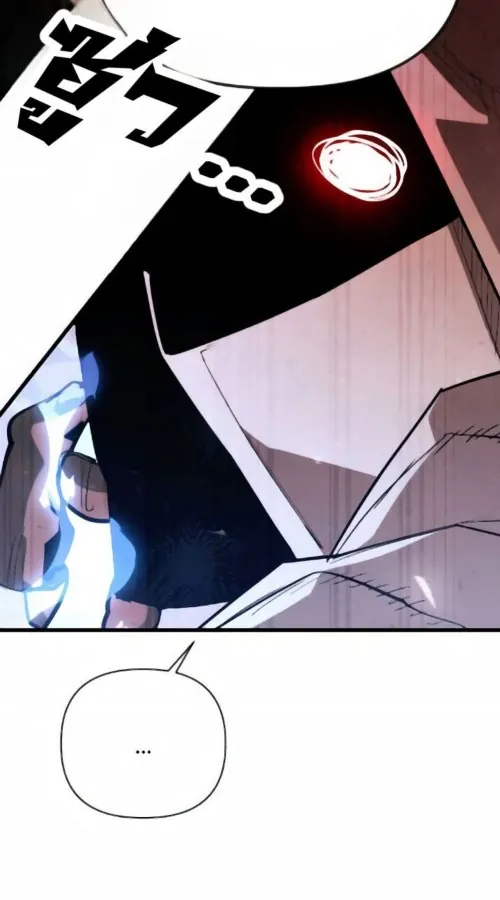 Cứu Thế Là Nghề Của Tôi Chapter 14 - Trang 48