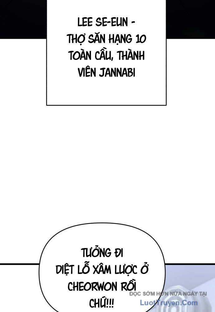 Cứu Thế Là Nghề Của Tôi Chapter 2 - Trang 42