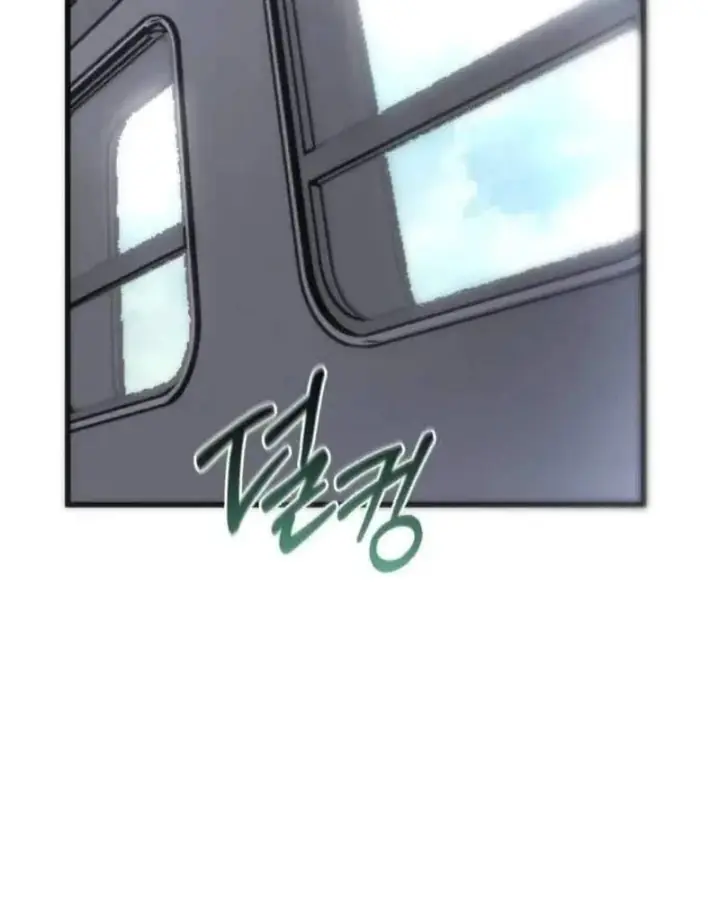Cứu Thế Là Nghề Của Tôi Chapter 21 - Trang 14