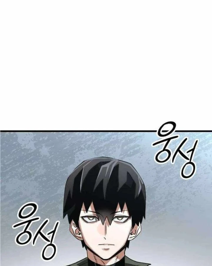 Cứu Thế Là Nghề Của Tôi Chapter 22 - Trang 17