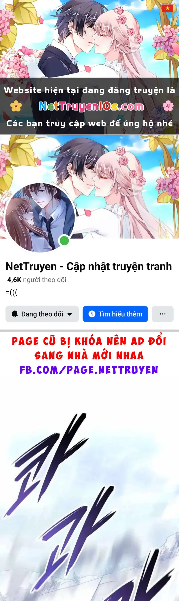 Cứu Thế Là Nghề Của Tôi Chapter 22 - Trang 2