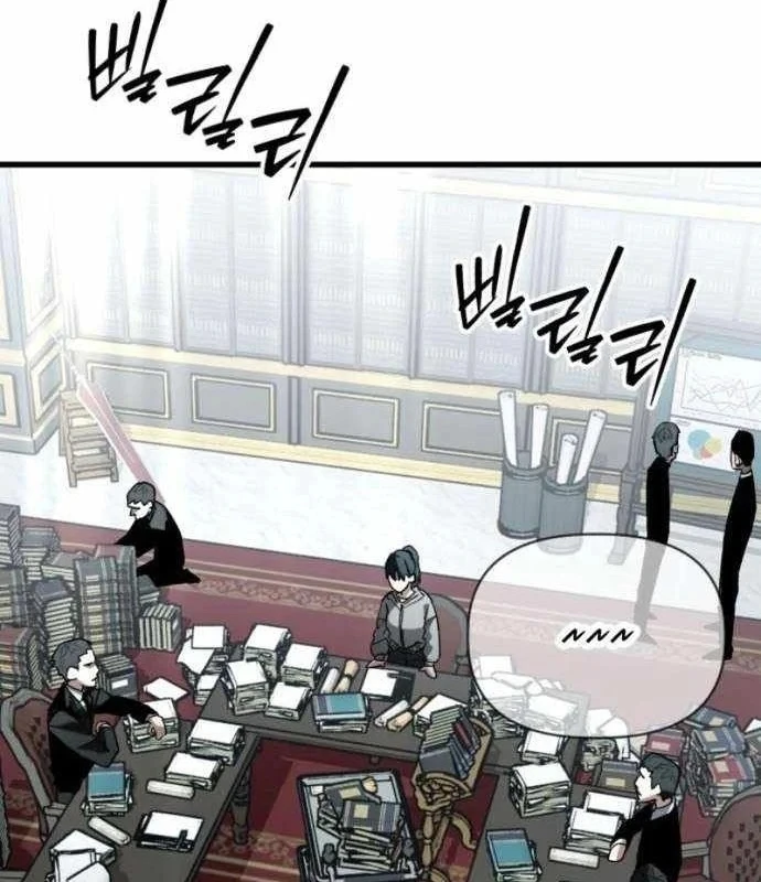 Cứu Thế Là Nghề Của Tôi Chapter 24 - Trang 37