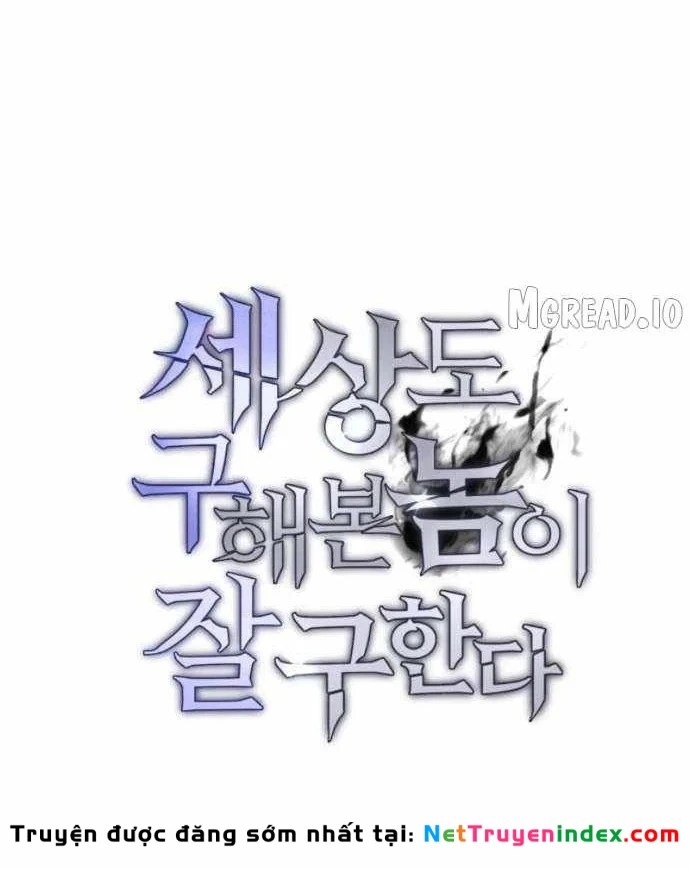 Cứu Thế Là Nghề Của Tôi Chapter 24 - Trang 49