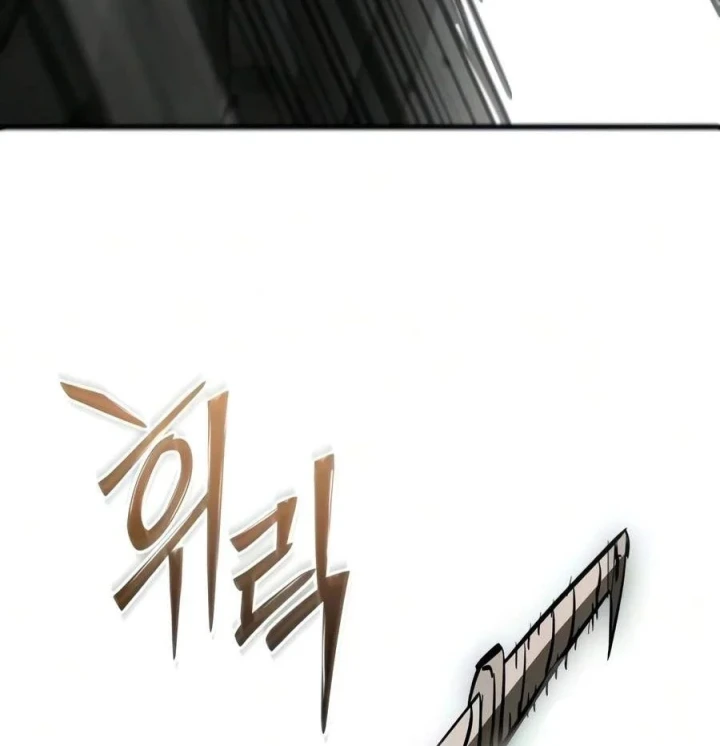 Cứu Thế Là Nghề Của Tôi Chapter 27 - Trang 16