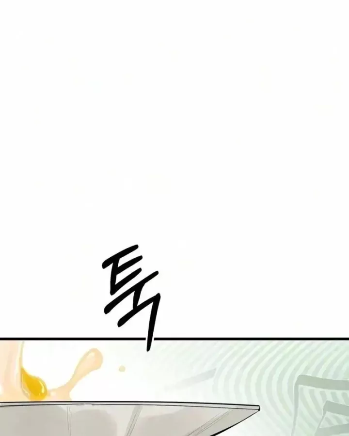 Cứu Thế Là Nghề Của Tôi Chapter 28 - Trang 6