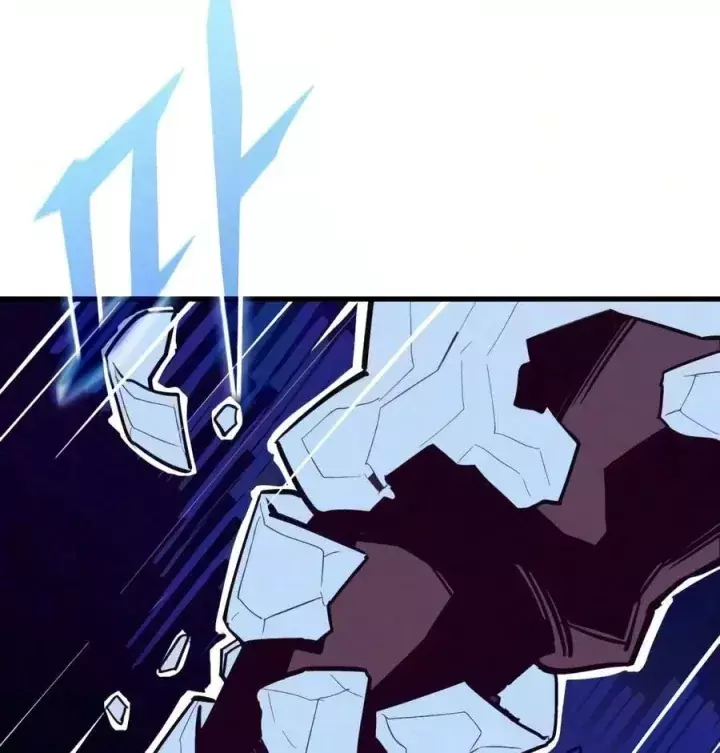 Cứu Thế Là Nghề Của Tôi Chapter 33 - Trang 43