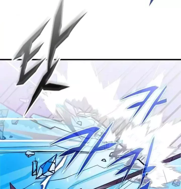 Cứu Thế Là Nghề Của Tôi Chapter 33 - Trang 45
