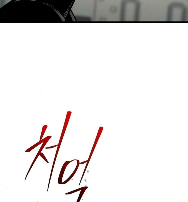 Cứu Thế Là Nghề Của Tôi Chapter 38 - Trang 37