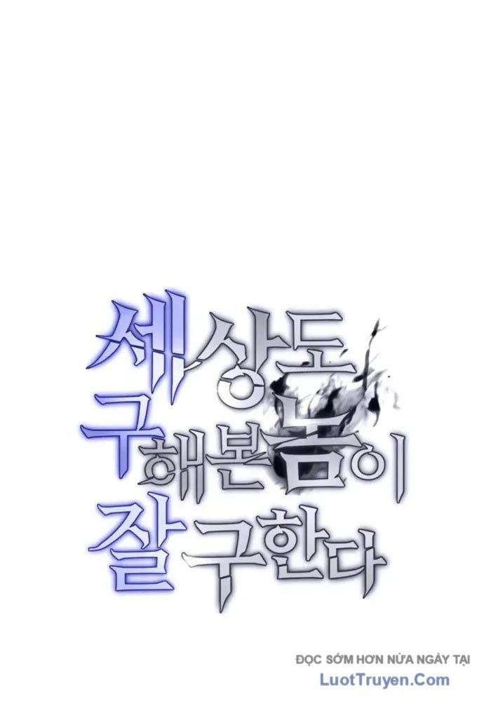 Cứu Thế Là Nghề Của Tôi Chapter 4 - Trang 28