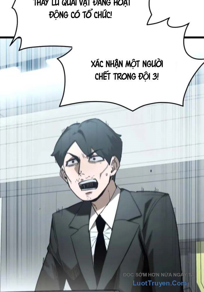 Cứu Thế Là Nghề Của Tôi Chapter 6 - Trang 5