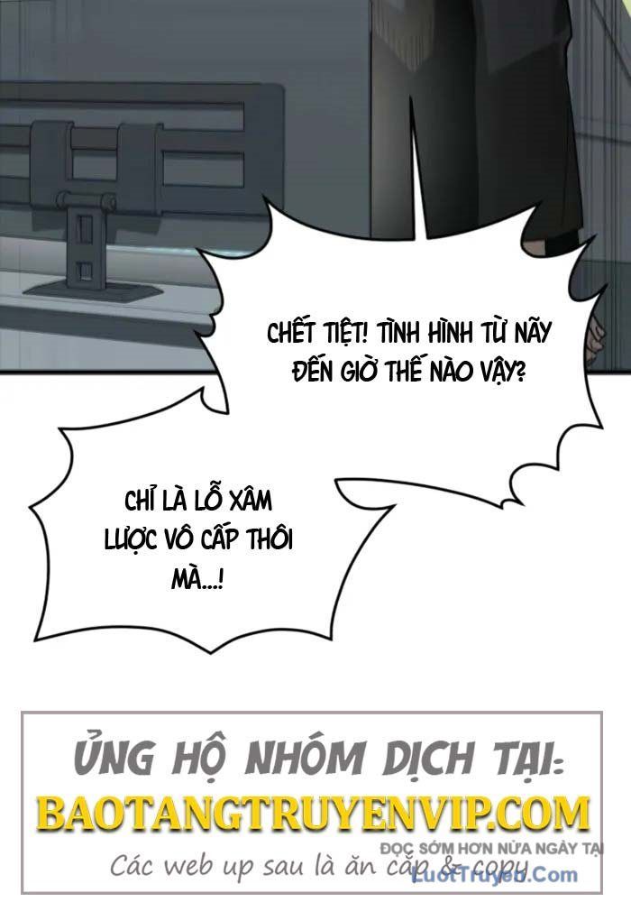 Cứu Thế Là Nghề Của Tôi Chapter 6 - Trang 6