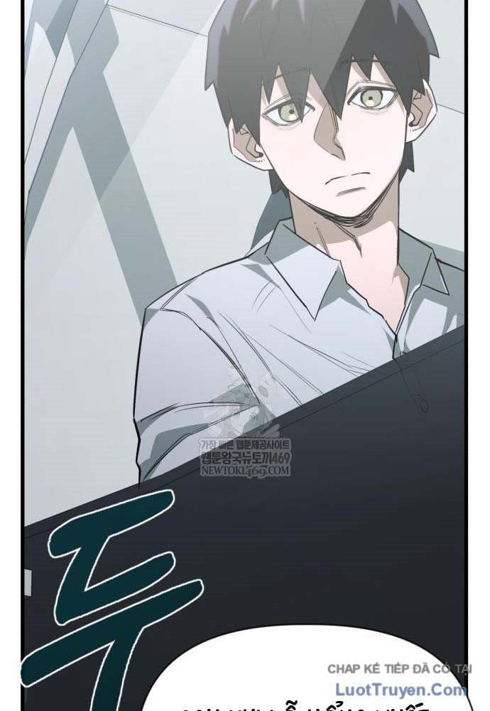 Cứu Thế Là Nghề Của Tôi Chapter 8 - Trang 50